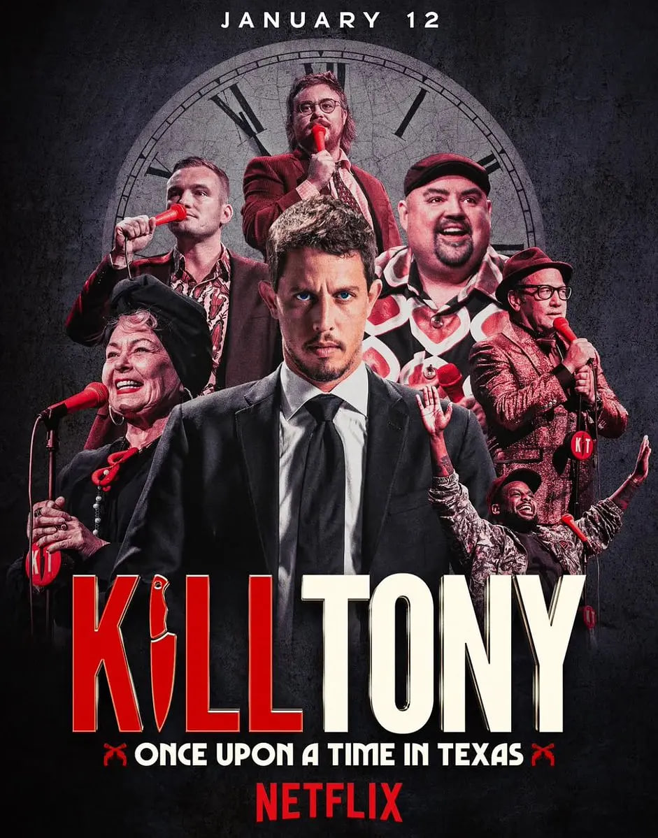 Kill Tony：笑闹得州