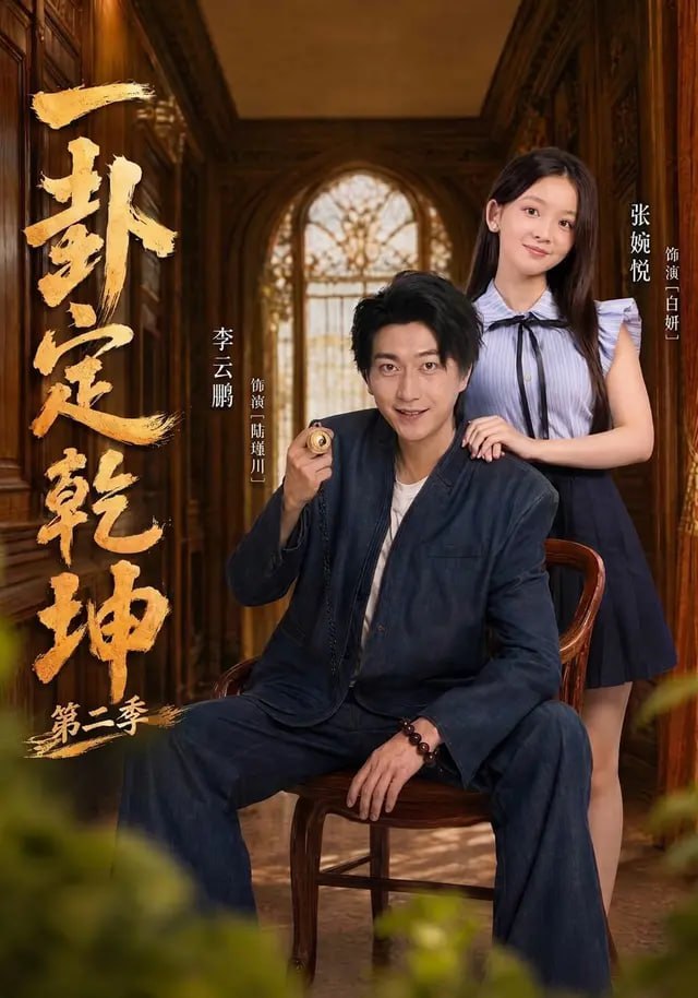沙县厨神，金融街开沙味